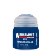Base: Macragge Blue (12ml)