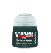Base: Waaagh! Flesh (12ml)
