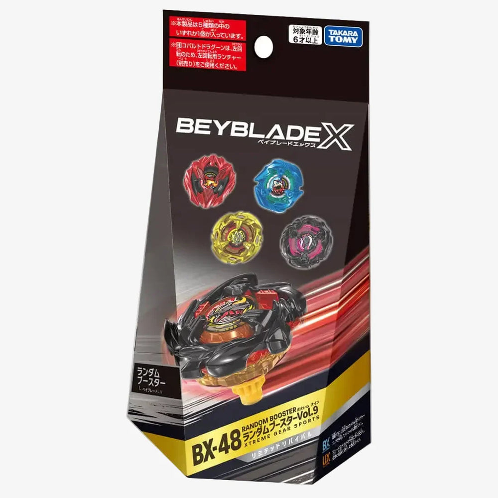 Takara Tomy Beyblade X BX-48 Metal Coat Edition Random Booster Vol.9