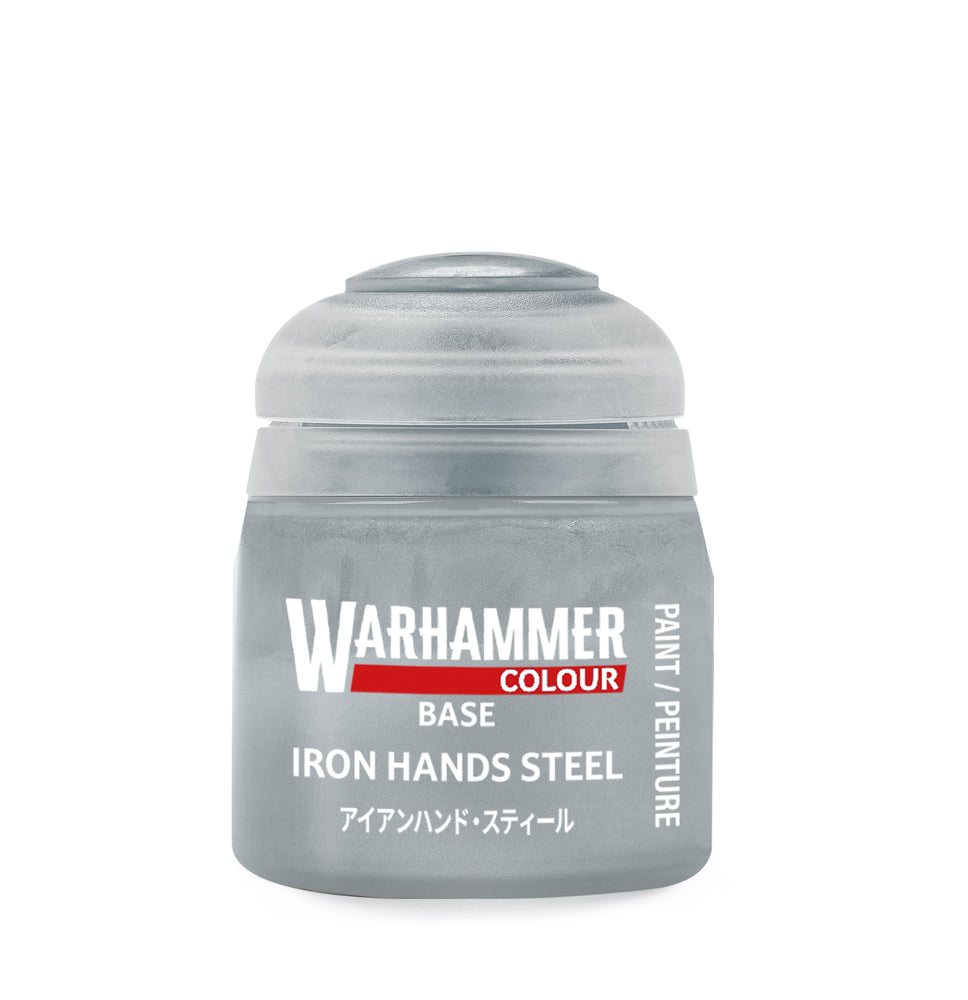 Base: Iron Hands Steel (12ml)