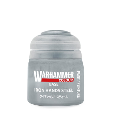 Base: Iron Hands Steel (12ml)