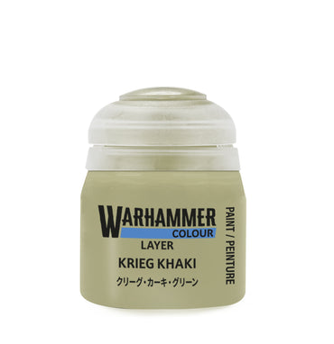 Layer: Krieg Khaki (12ml)