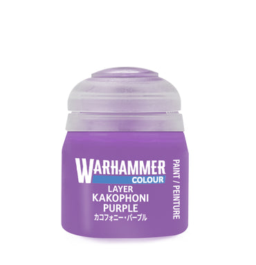 Kakophoni Purple 12ml