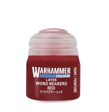 Layer: Word Bearers Red (12ml)