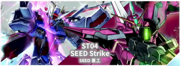 Gundam Card Game: Starter Deck - 04 SEED Strike [ST04]
