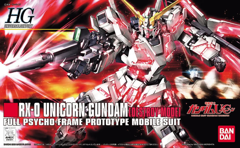 Bandai HGUC 1/144 (Gundam Model Kit) #100 RX-0 Unicorn Gundam (Destroy Mode) "Gundam UC"