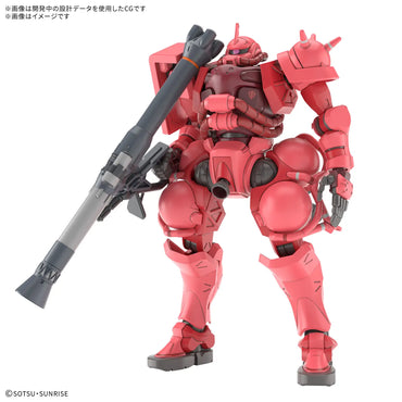 Gundam Model Kits: HG Char's Zaku(GQ)