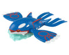 Pokemon Model Kit: Kyogre