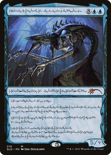 Jin-Gitaxias, Core Augur (Phyrexian) [Secret Lair Drop Series]