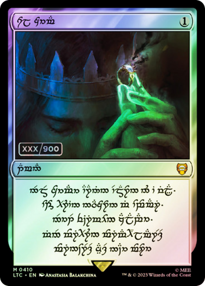 Sol Ring (410) (Human Serialized) [The Lord of the Rings: Tales of Middle-Earth Commander]