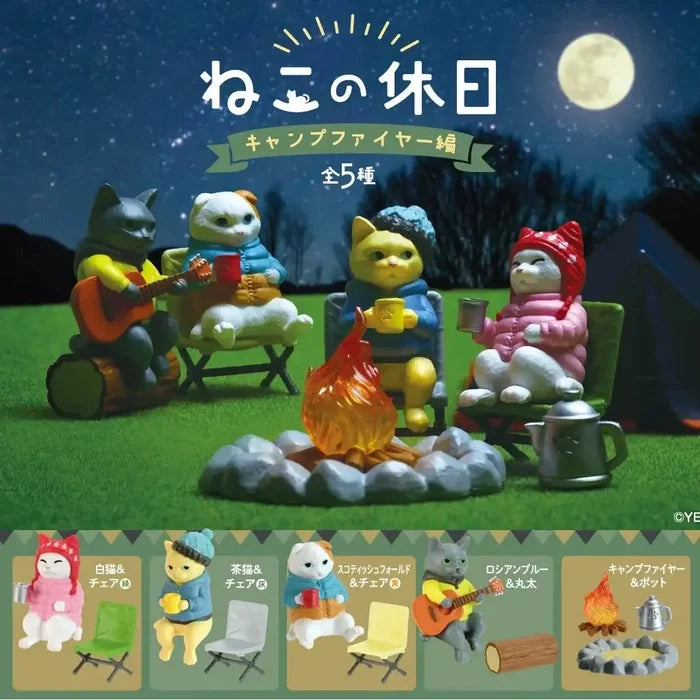 Yell Campfire Cat Blind Box Figure
