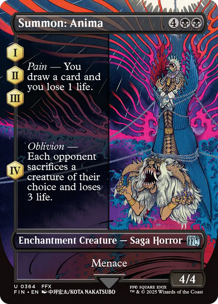 Summon: Anima (Borderless) [FINAL FANTASY]