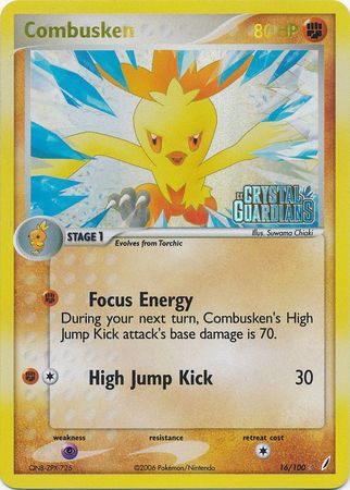 pokemon card combusken (16/100) (Stamped) [EX: Crystal Guardians] Colorless Lava Burn (20) Style:Custom Art Magnetic Case Card Vending Machine, pokémon, Product: [ENG] Disney Booster Box