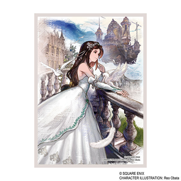 Card Sleeves: Final Fantasy IX- Garnet (FFCSS-22) (100ct)