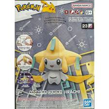Pokemon Plastic Model Kits: Jirachi