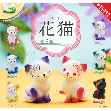 Kitan Club Flower Cat Blind Box