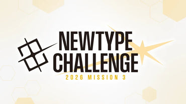Gundam TCG: Newtype Challenge 2026: Mission 3 - Sunday 5/10/2026 12:30pm