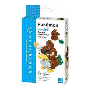 Nanoblock: Pokemon - Galarian Farfetch'd