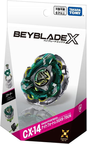 Takara Tomy Beyblade X CX-14 - KnightFortress GV 9-70UN Starter
