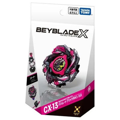 Takara Tomy Beyblade X CX-13 - BahamutBlitz BK 1-50I Starter