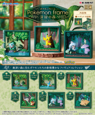 Pokemon Frame: Deep Woods - Single Blindbox