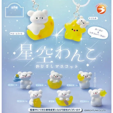 Brightlink Starry Sky Puppy Marker Mascot Blind Box