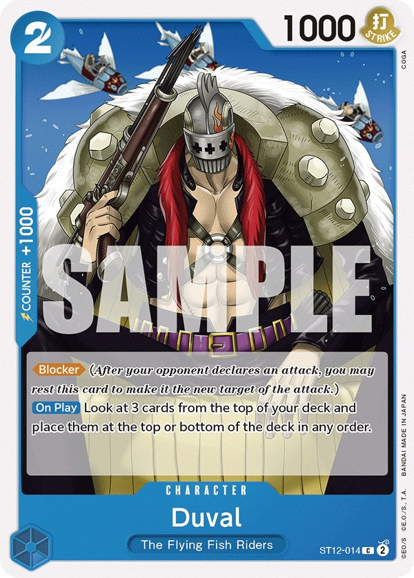 one piece card game zoro and sanji starter deck Game: clear acrylic holder that perfectly accentuates the stunning visual design and character artwork Duval [Starter Deck: Zoro and