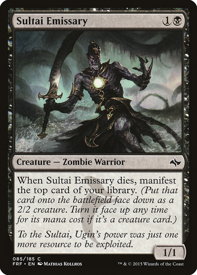 mtg sultai cards Sultai Emissary [Fate Reforged]