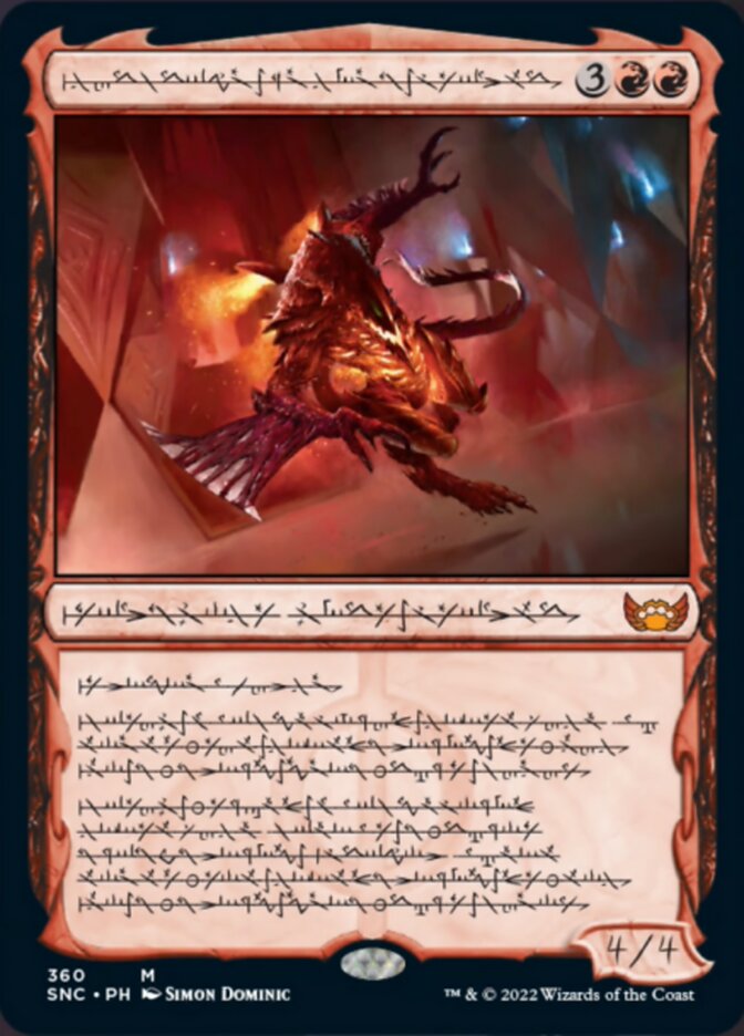 praetor mtg cards Urabrask, Heretic Praetor (Phyrexian) [Streets of New Capenna]