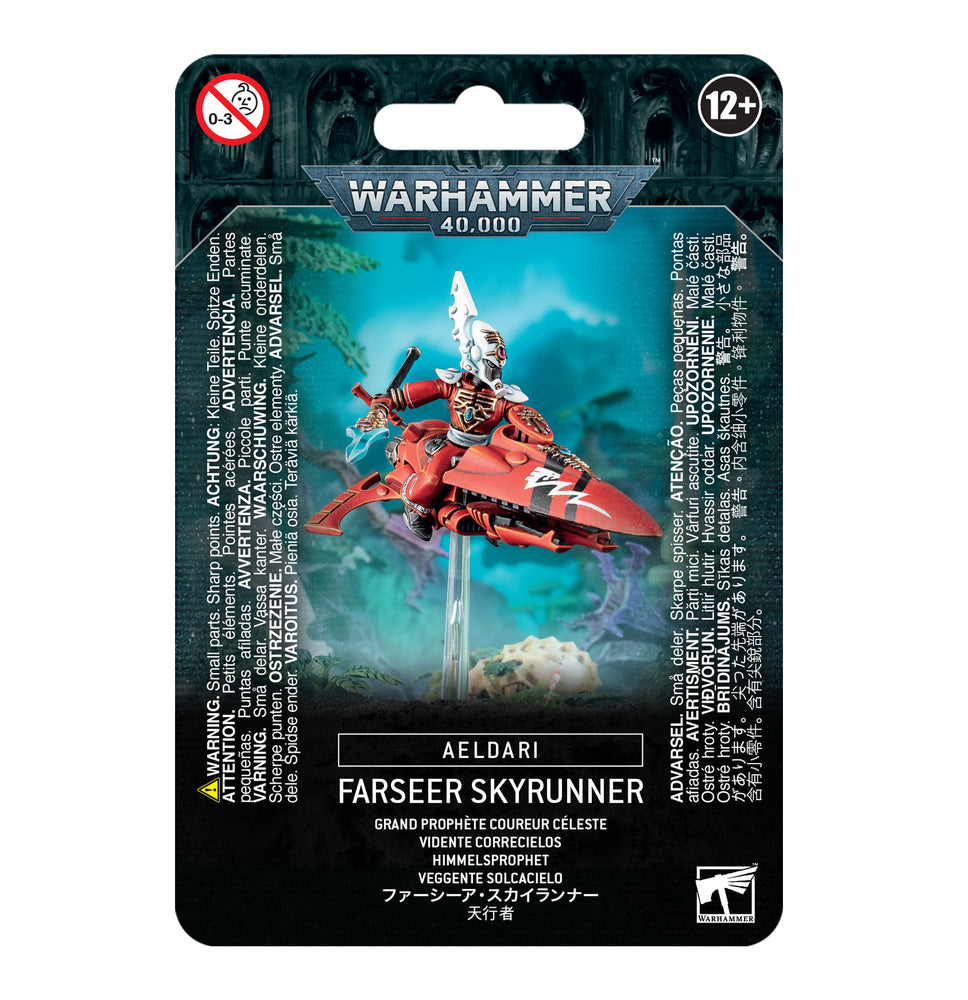 Craftworlds Skyrunner